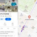 시카고치과의원 이미지