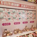 서울숲청과