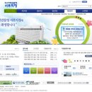 서부산변호사사무소 이미지