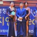 ㈜월드컬렉션 이미지