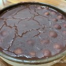 전주새알팥죽 이미지