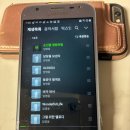 7시 멜로출발 🩵🎼 이미지