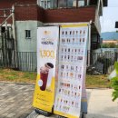 봄봄 다사역점