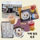 삼향중앙로 이미지