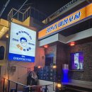 나니포차 | 광안리 술집 가성비 야장 포차 후기