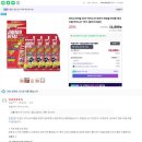 에이디바이크 이미지