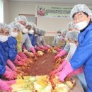한국서부발전(주)구미건설본부