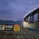 평택편의점낚시