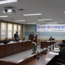 교통문화연수원앞 이미지