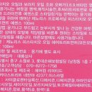 제노헤어 - 거제시 | 제노헤어