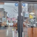 당교3길 이미지