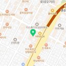 휴림내과의원 이미지