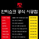 노스게러지 이미지