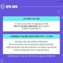 김영석이비인후과의원 이미지