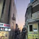 금상로 57번길 이미지