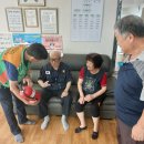 석정동경로당 이미지