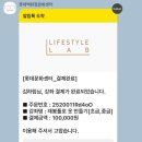 일산 롯데백화점 문화센터 :) 재봉틀 수업 후기 (feat.태교재봉틀)