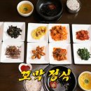 우리한우정육식당 이미지