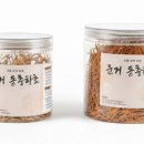 고려동충하초