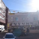 경기도 수원시 장안구 창훈로60번길 이미지