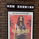 누크상사 이미지