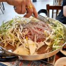 가마 교차로 2 이미지