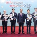 주식회사정수건설
