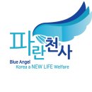보람온누리약국 이미지