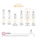 크림피부네일