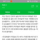 직지서점 이미지