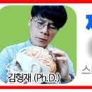 스타키보청기 용인난청센터 이미지