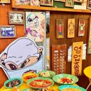 남매분식 이미지