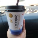 팔복한식뷔페 이미지