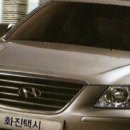 (주)화진 네이버블로그