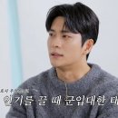 후살롱