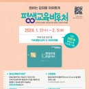 디랜드목공기술학원 이미지