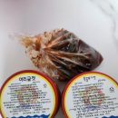 강경할미젓갈 이미지