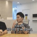 하루치과의원 이미지