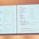 브리오슈도레광명중앙대