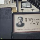 드라마소극장 이미지