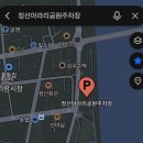88서울올림픽기념  | [여행] 강원 정선 가볼만한곳 정선5일장 아리랑시장 맛집