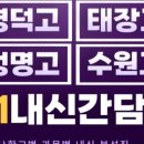 이강메디칼 이미지