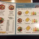 청년다방두정점