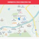 학천변길 이미지