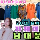 커먼프라자 이미지