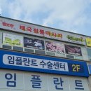여주-0508 네이버블로그