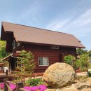 백령통나무펜션 | ♡ 백령도 여행 / 백령도 펜션 추천 / 백령통나무펜션 ♡