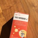 J동물병원 | 강아지관절영양제 추천! 닥터멍멍팔팔J로 슬개골·피부·면역까지 한 번에 케어