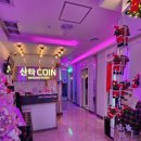 산타 코인 노래연습장 이미지