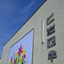 기장군청 맞은편 | [부산/기장] 소금빵이 유명하다는 오션뷰 대형카페 칠암사계